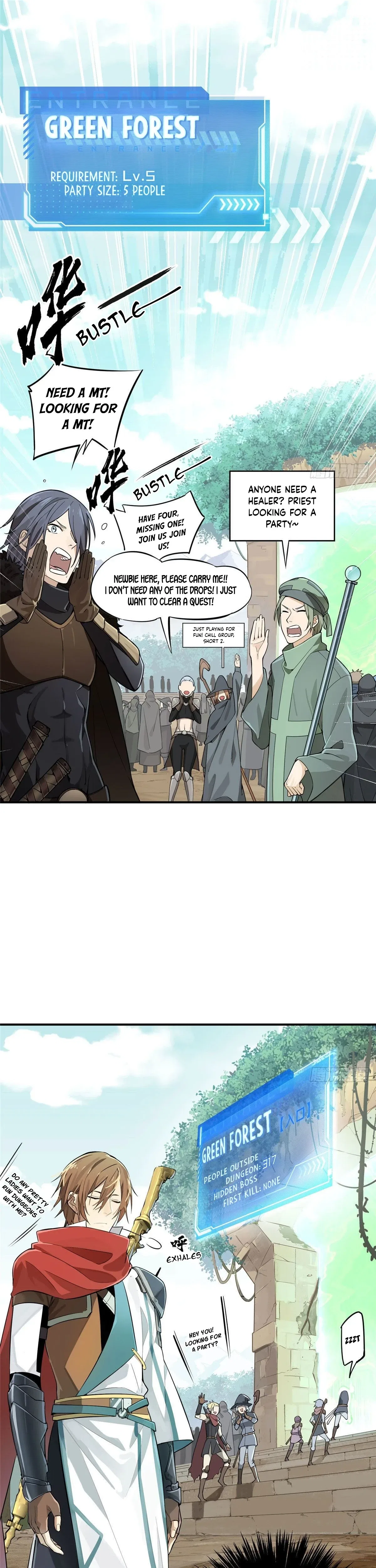 The King's Avatar Chapter 7 – Page 2