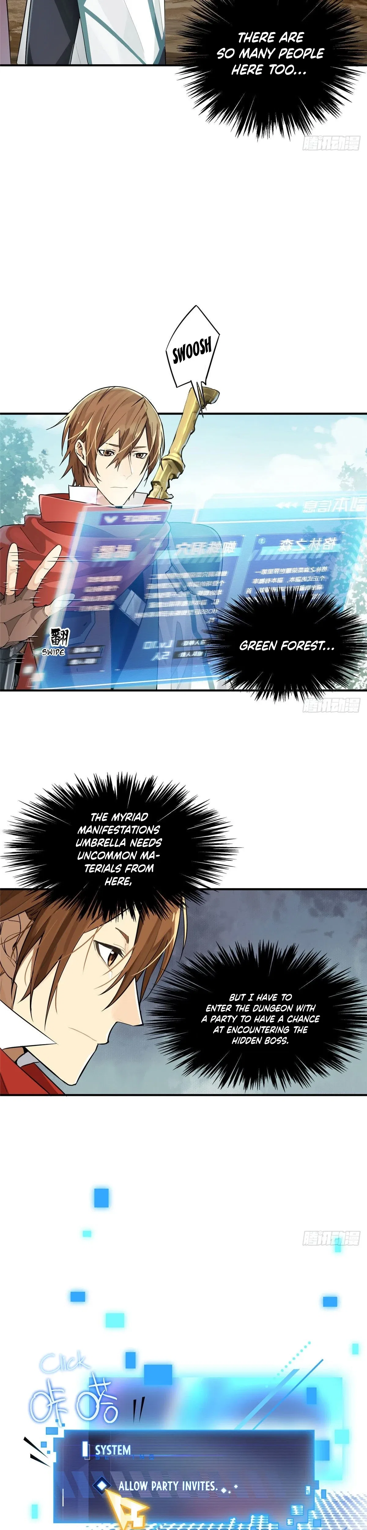 The King's Avatar Chapter 7 – Page 3