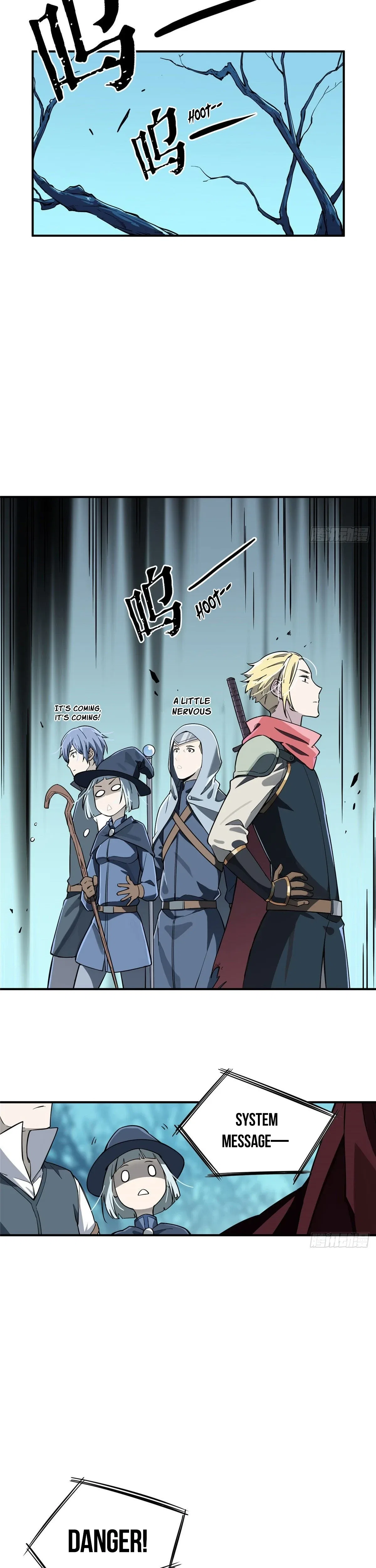 The King's Avatar Chapter 7 – Page 12