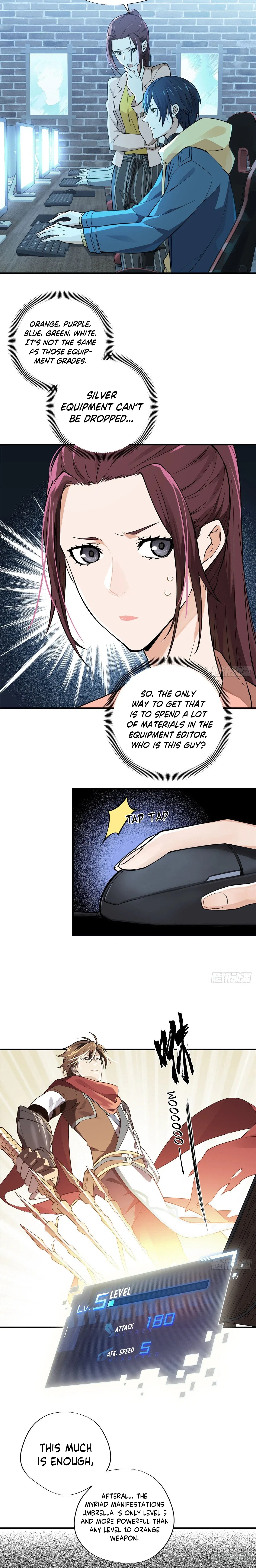 The King's Avatar Chapter 6 – Page 13