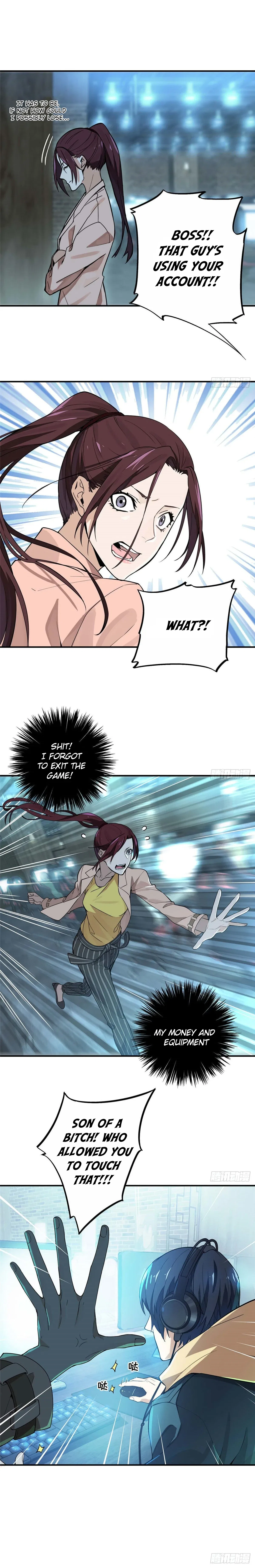 The King's Avatar Chapter 2 – Page 7