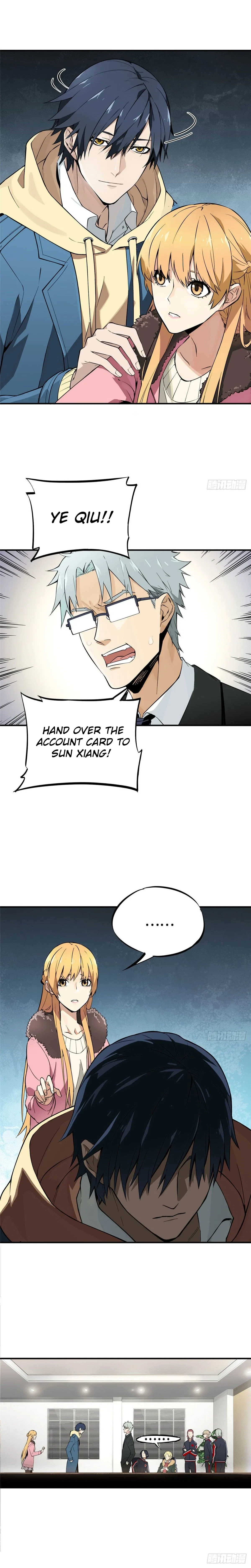 The King's Avatar Chapter 1 – Page 7
