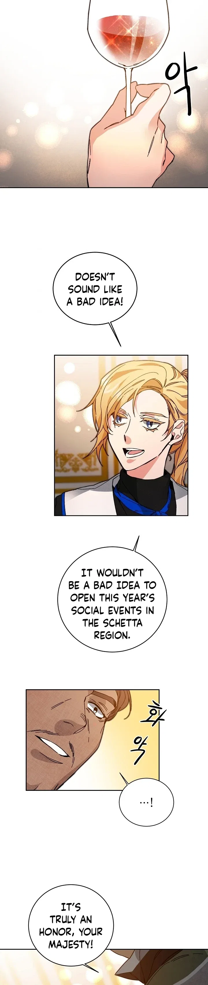 I've Become the Villainous Empress of a Novel Chapter 30 – Page 15