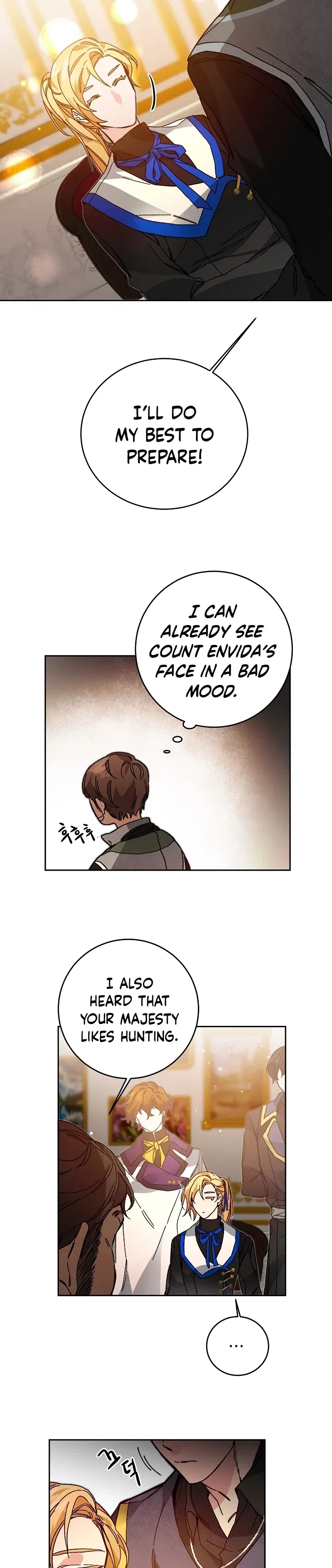 I've Become the Villainous Empress of a Novel Chapter 30 – Page 16