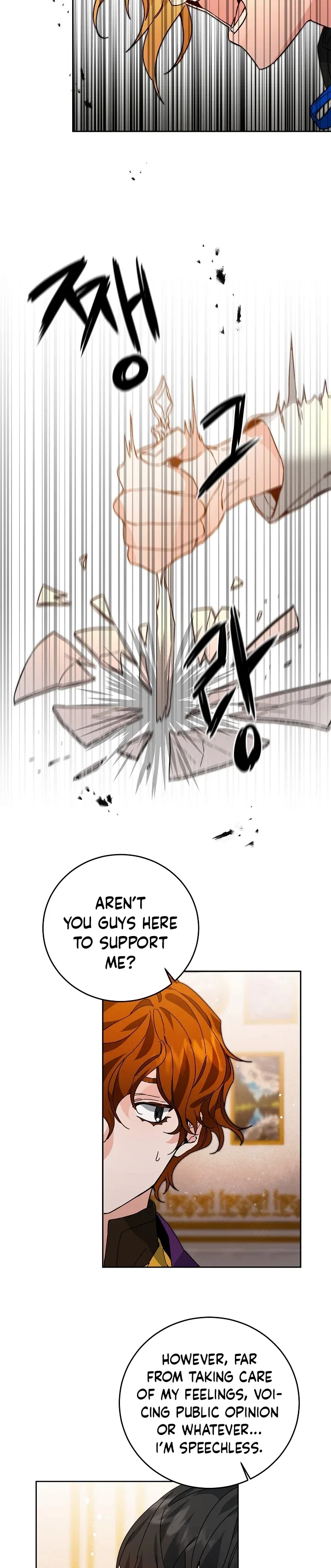 I've Become the Villainous Empress of a Novel Chapter 30 – Page 20