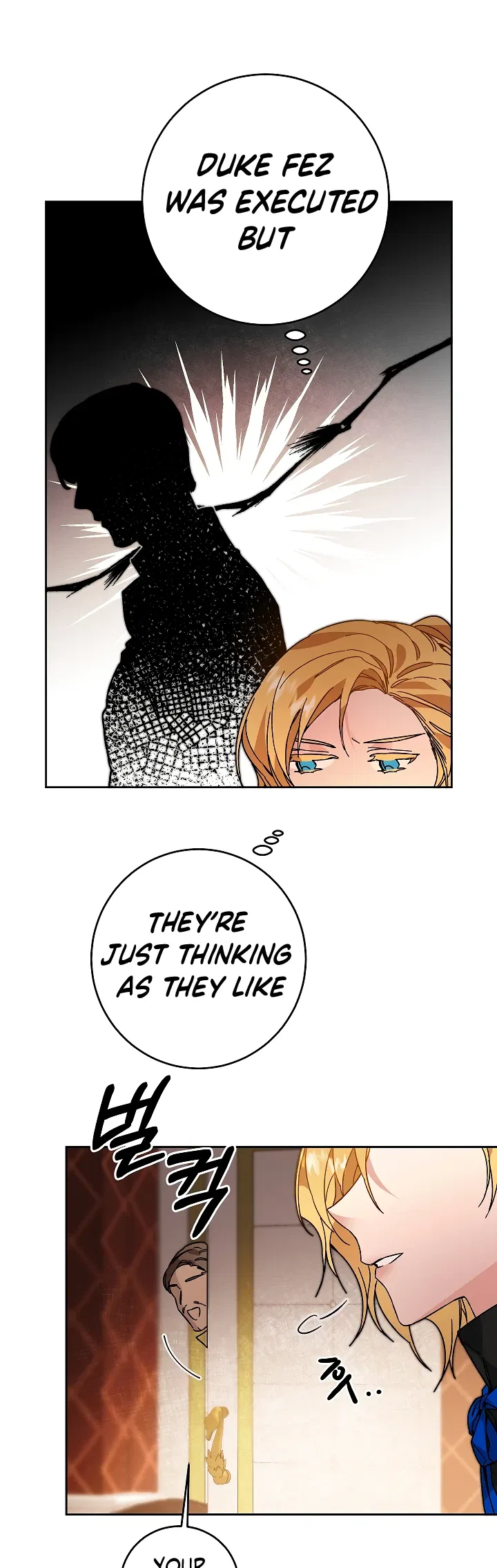 I've Become the Villainous Empress of a Novel Chapter 29 – Page 3