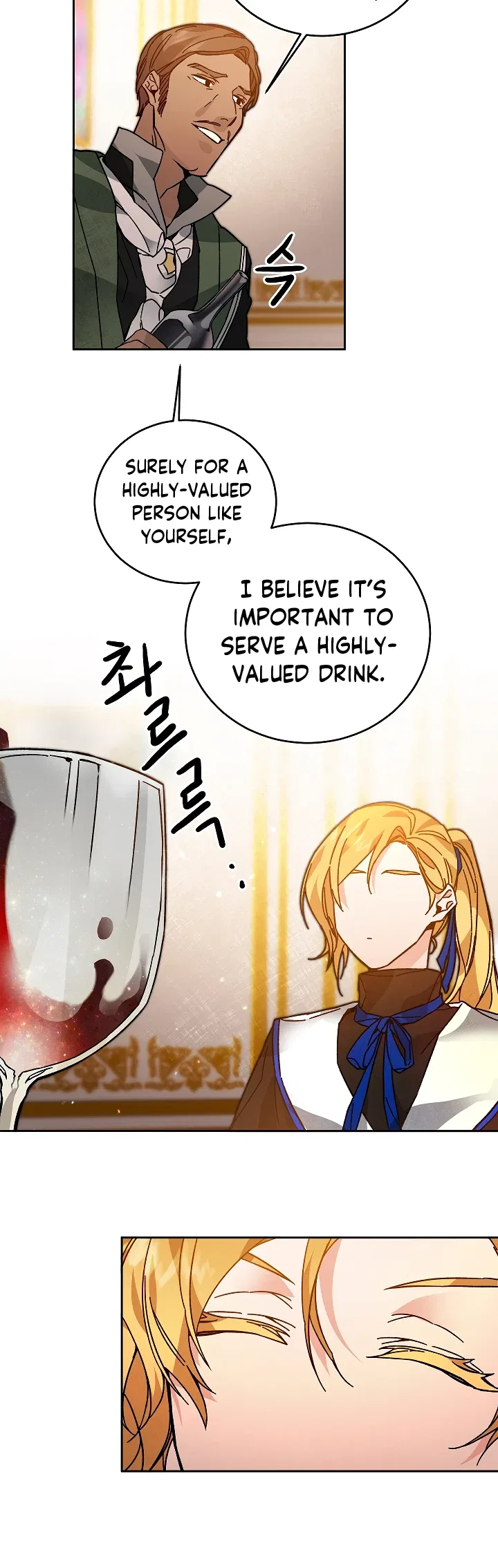 I've Become the Villainous Empress of a Novel Chapter 29 – Page 8