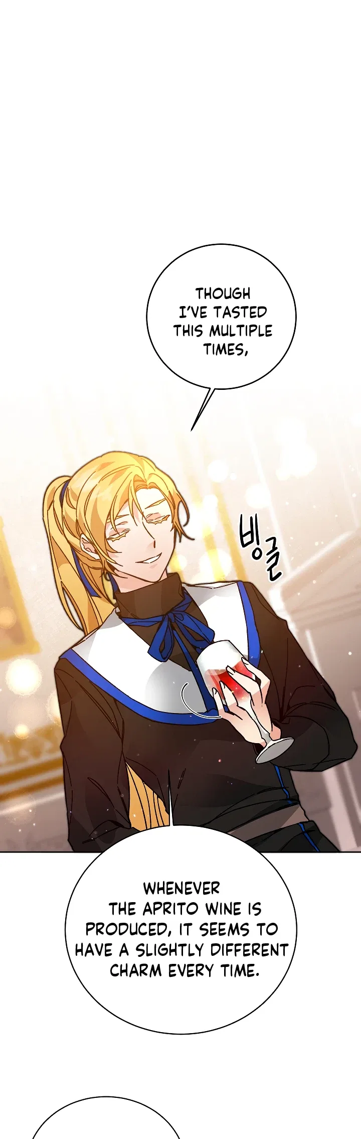I've Become the Villainous Empress of a Novel Chapter 29 – Page 9