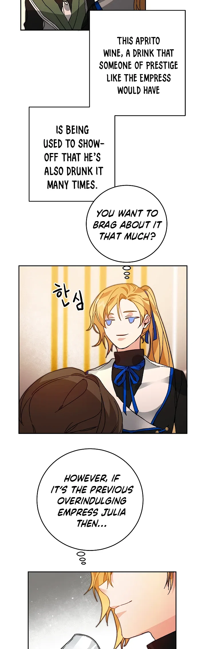I've Become the Villainous Empress of a Novel Chapter 29 – Page 12