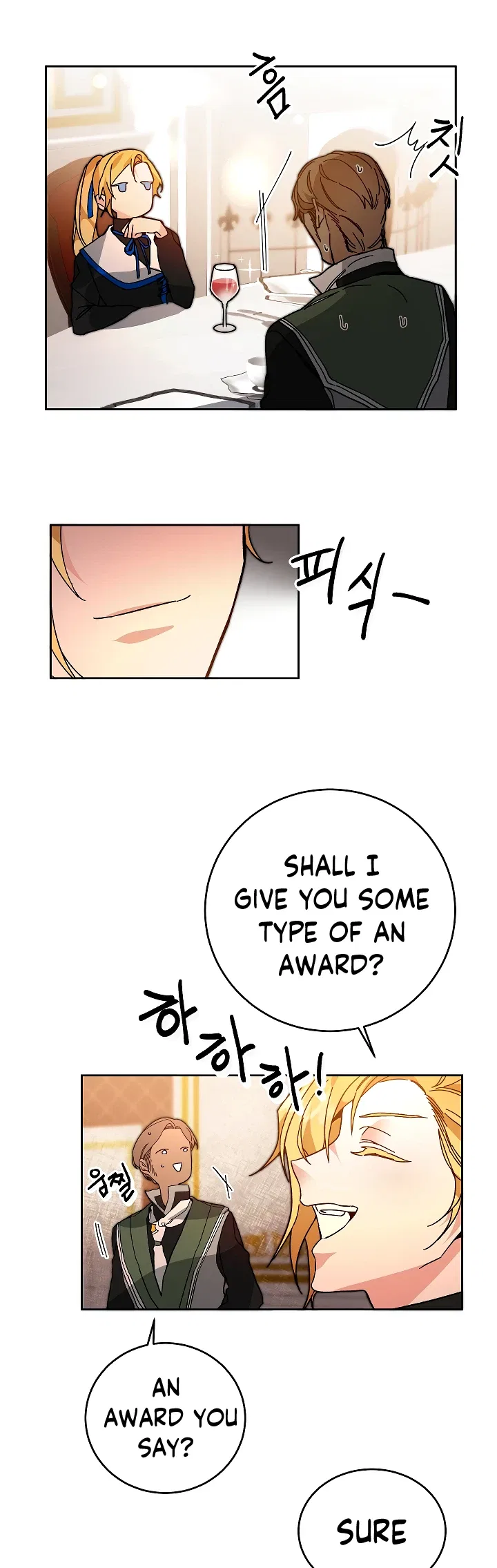 I've Become the Villainous Empress of a Novel Chapter 29 – Page 19