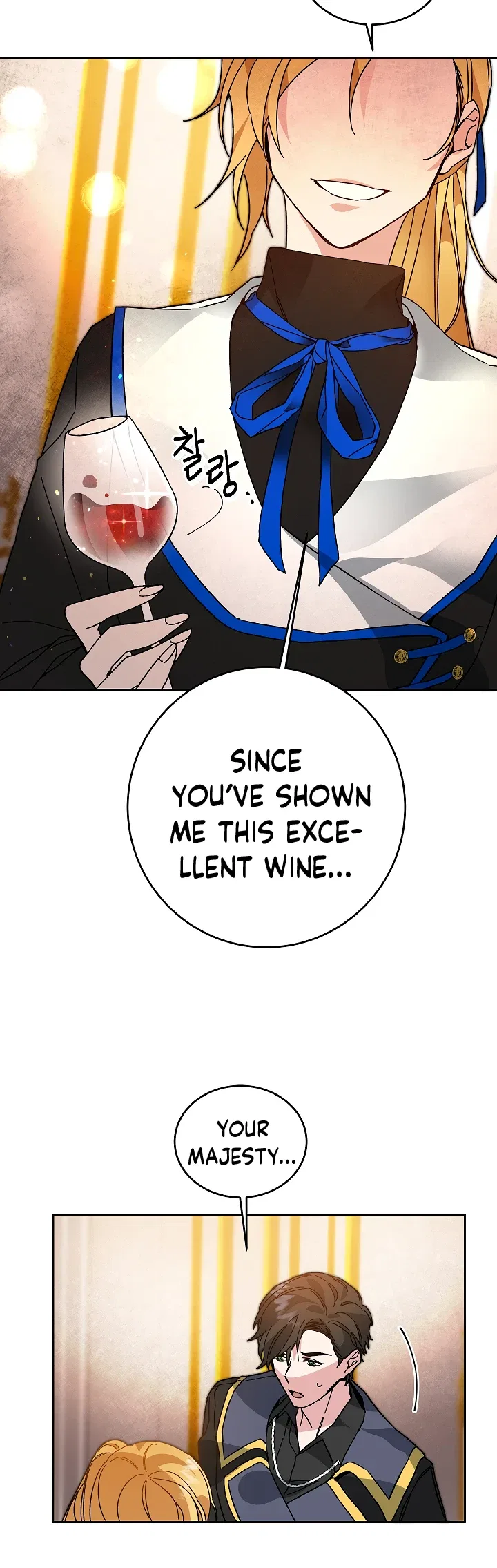 I've Become the Villainous Empress of a Novel Chapter 29 – Page 20