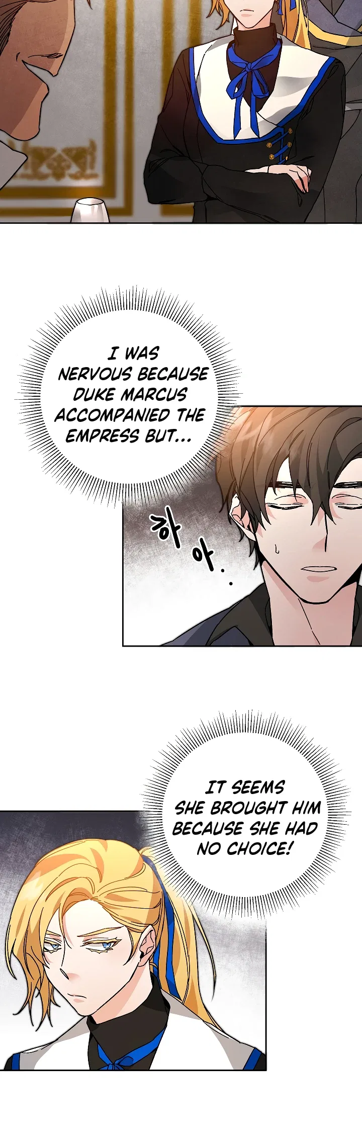 I've Become the Villainous Empress of a Novel Chapter 29 – Page 22