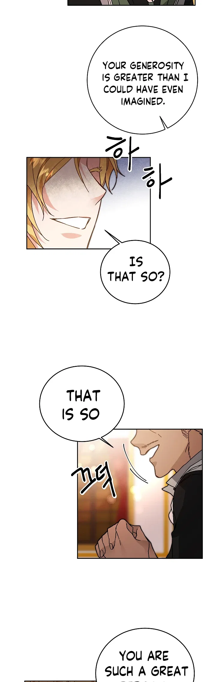 I've Become the Villainous Empress of a Novel Chapter 29 – Page 27