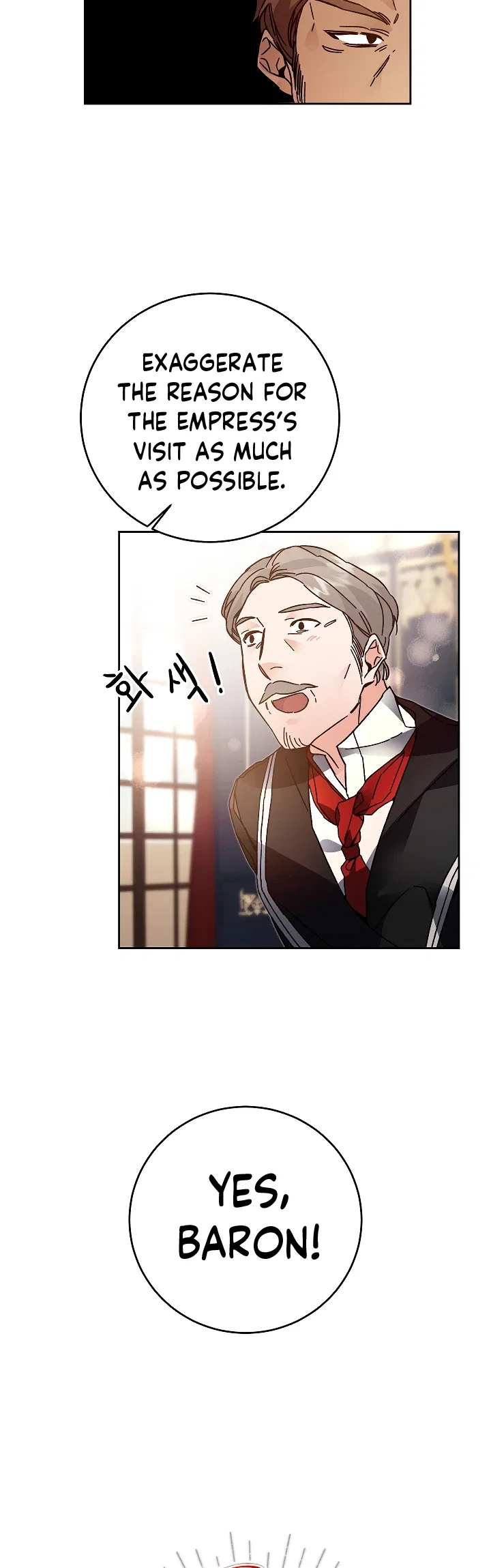 I've Become the Villainous Empress of a Novel Chapter 28 – Page 8