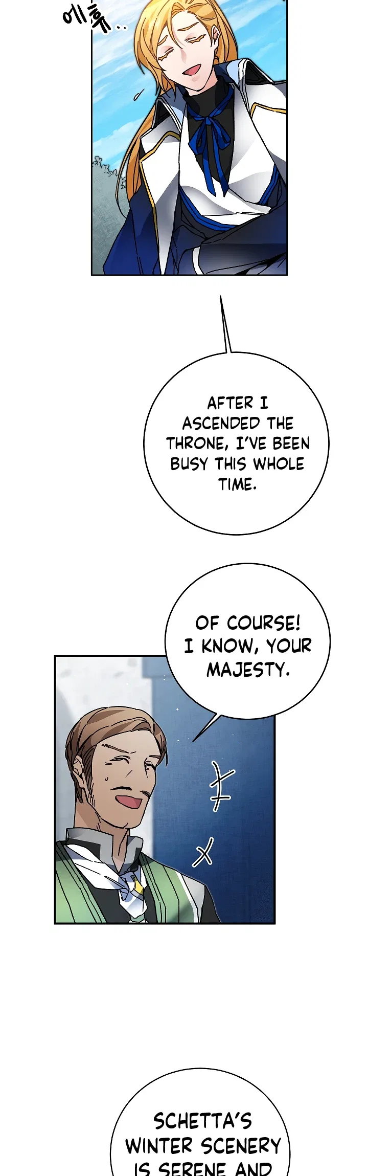 I've Become the Villainous Empress of a Novel Chapter 28 – Page 16