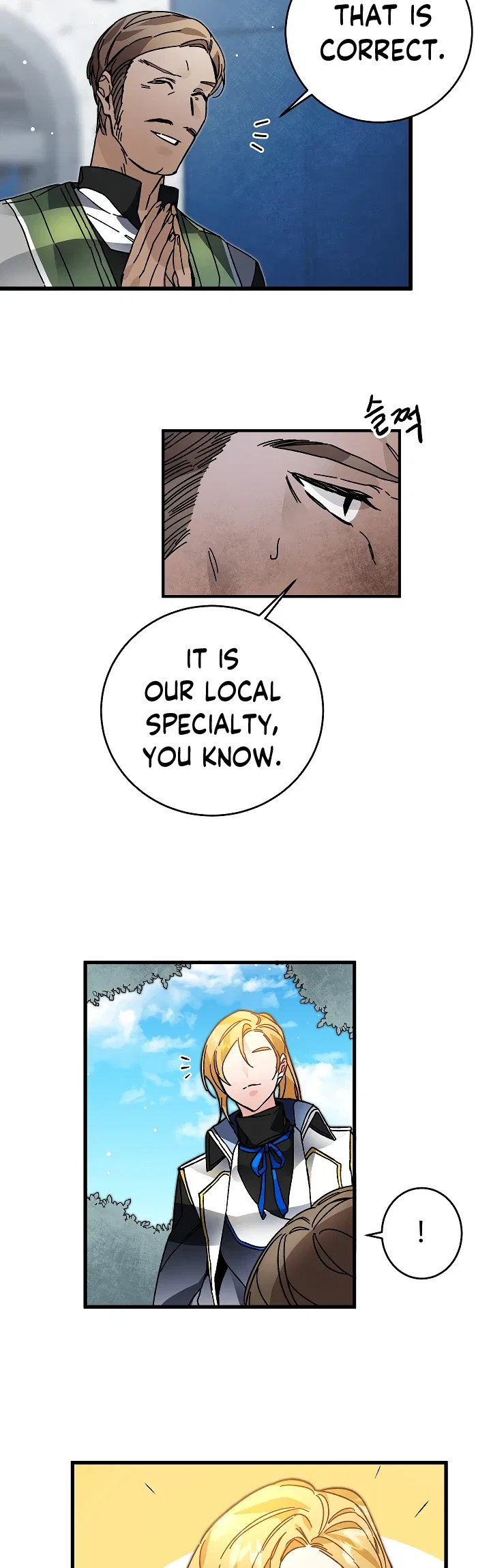 I've Become the Villainous Empress of a Novel Chapter 28 – Page 18