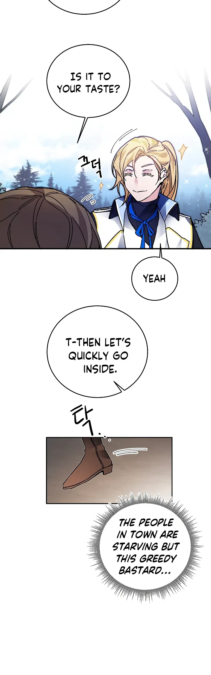 I've Become the Villainous Empress of a Novel Chapter 28 – Page 23
