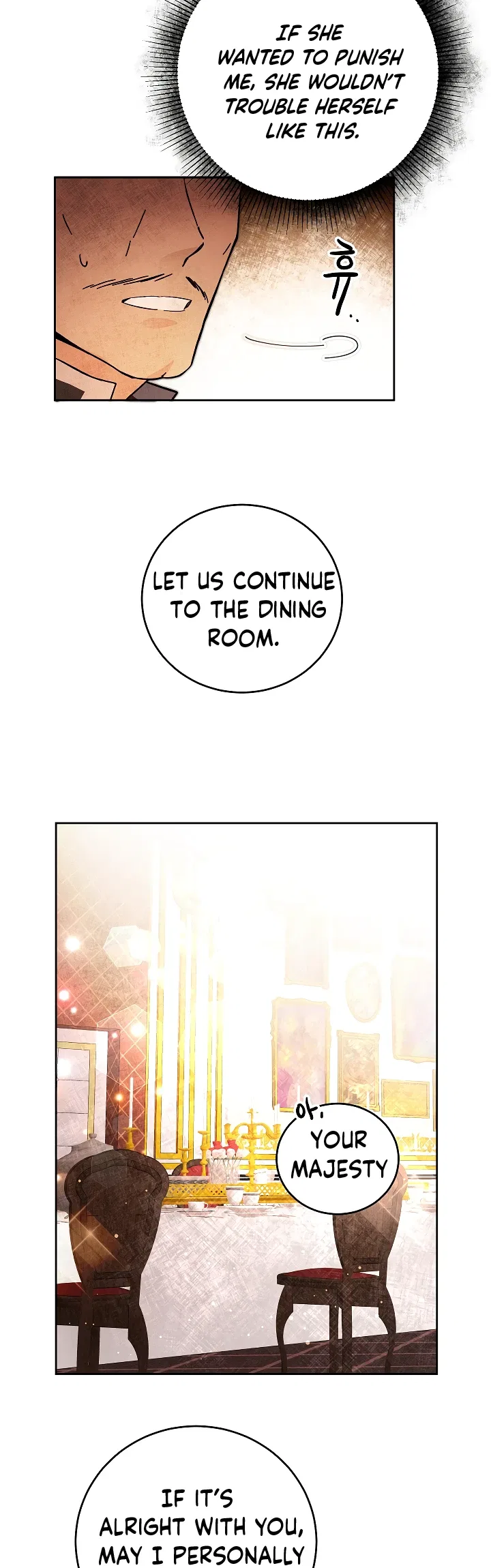 I've Become the Villainous Empress of a Novel Chapter 28 – Page 26