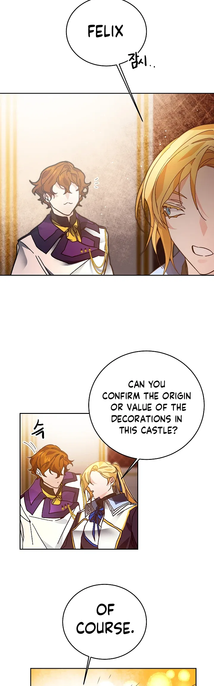 I've Become the Villainous Empress of a Novel Chapter 28 – Page 29