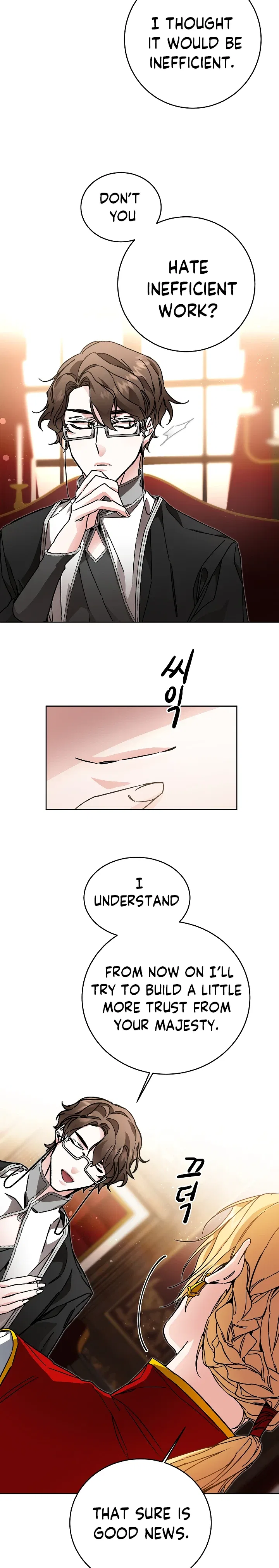 I've Become the Villainous Empress of a Novel Chapter 26 – Page 16