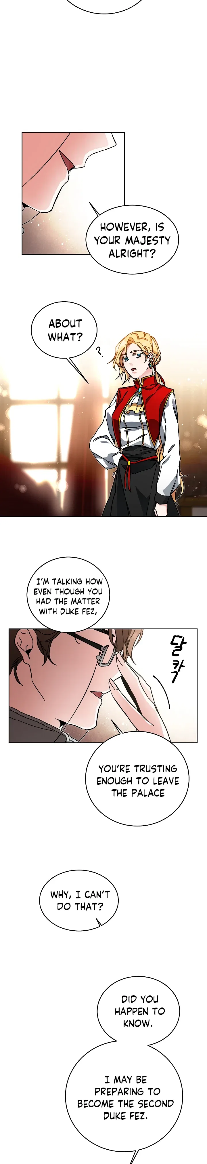 I've Become the Villainous Empress of a Novel Chapter 26 – Page 17