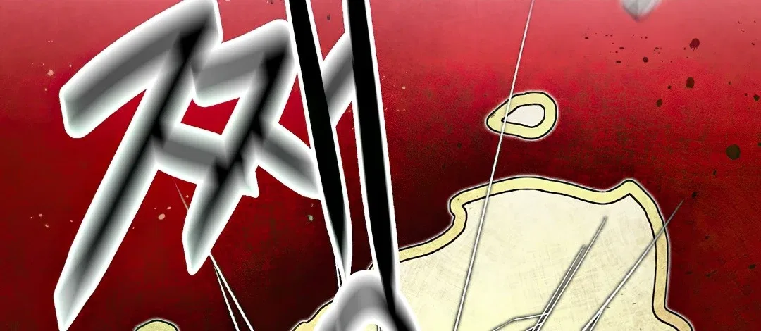I've Become the Villainous Empress of a Novel Chapter 25 – Page 7