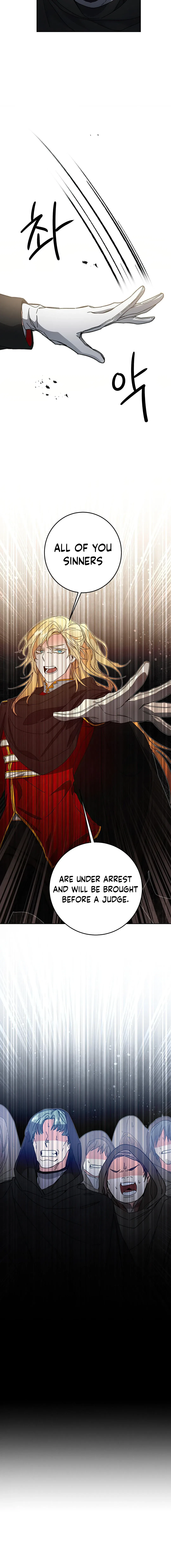 I've Become the Villainous Empress of a Novel Chapter 16 – Page 5