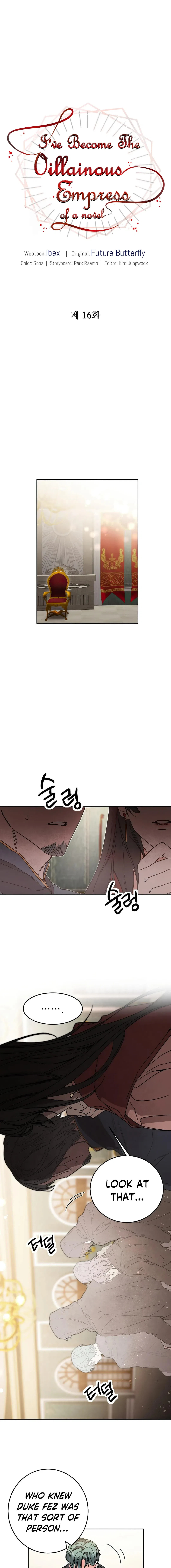 I've Become the Villainous Empress of a Novel Chapter 16 – Page 6