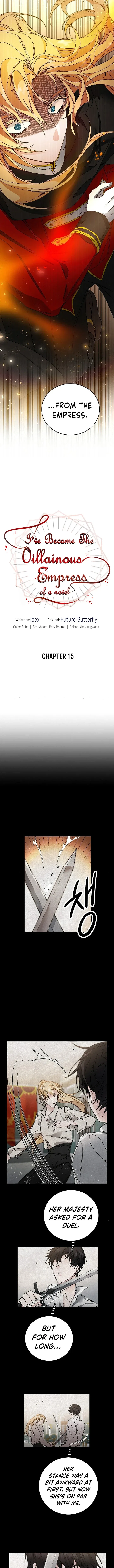 I've Become the Villainous Empress of a Novel Chapter 15 – Page 7
