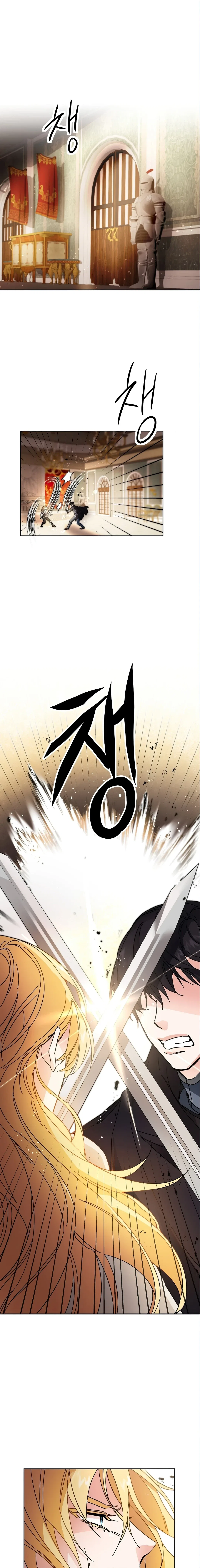I've Become the Villainous Empress of a Novel Chapter 13 – Page 2