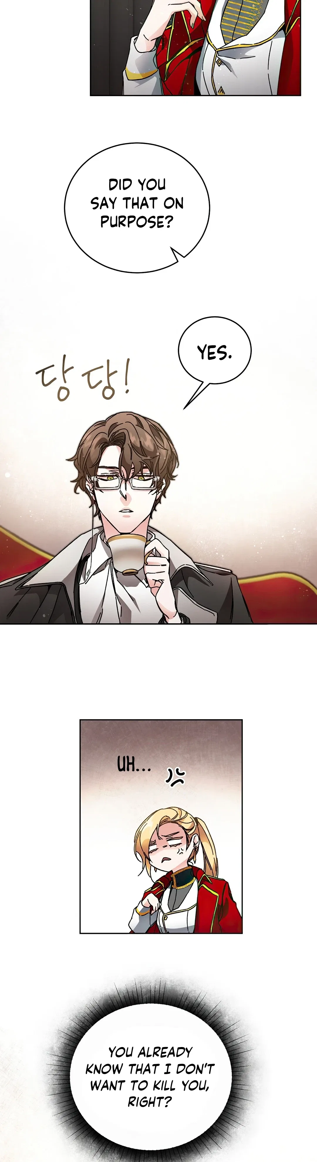 I've Become the Villainous Empress of a Novel Chapter 10 – Page 12