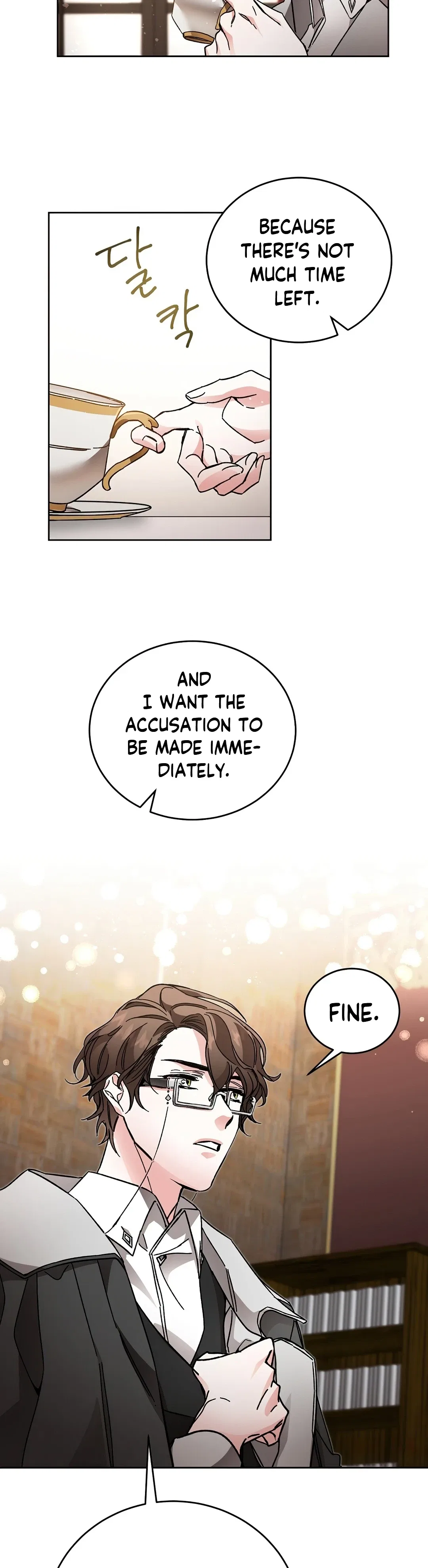 I've Become the Villainous Empress of a Novel Chapter 10 – Page 14