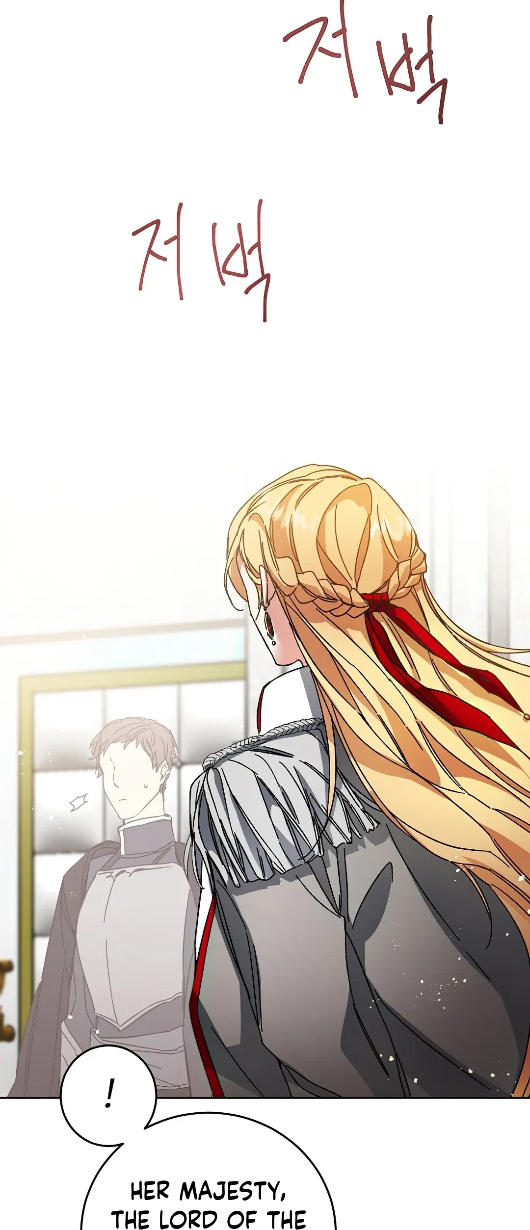 I've Become the Villainous Empress of a Novel Chapter 10 – Page 28