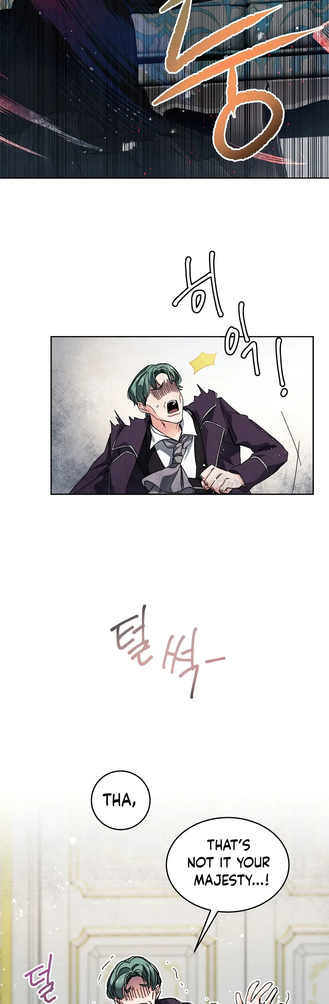I've Become the Villainous Empress of a Novel Chapter 8 – Page 3