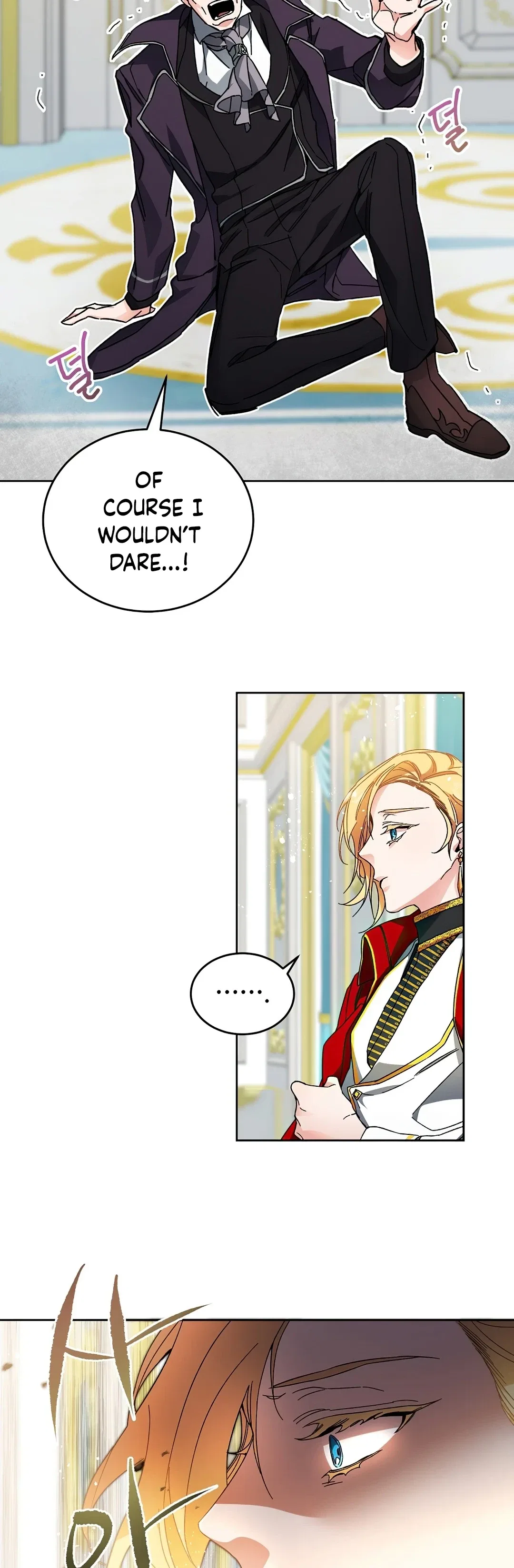 I've Become the Villainous Empress of a Novel Chapter 8 – Page 4