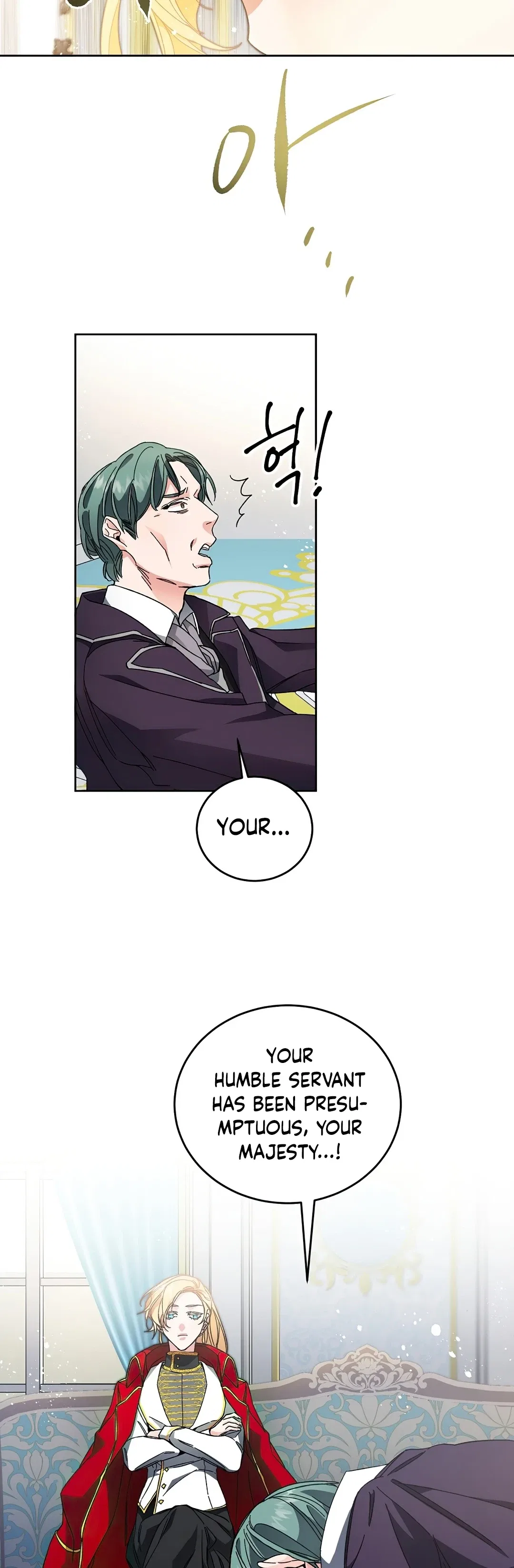 I've Become the Villainous Empress of a Novel Chapter 8 – Page 5