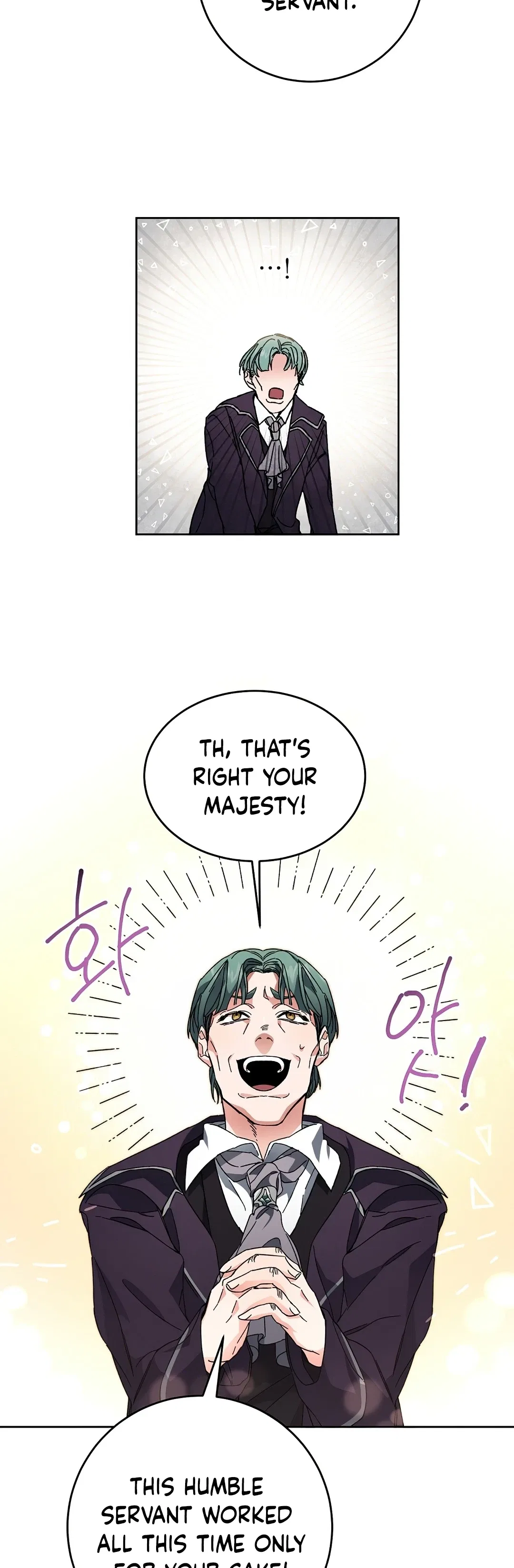 I've Become the Villainous Empress of a Novel Chapter 8 – Page 8