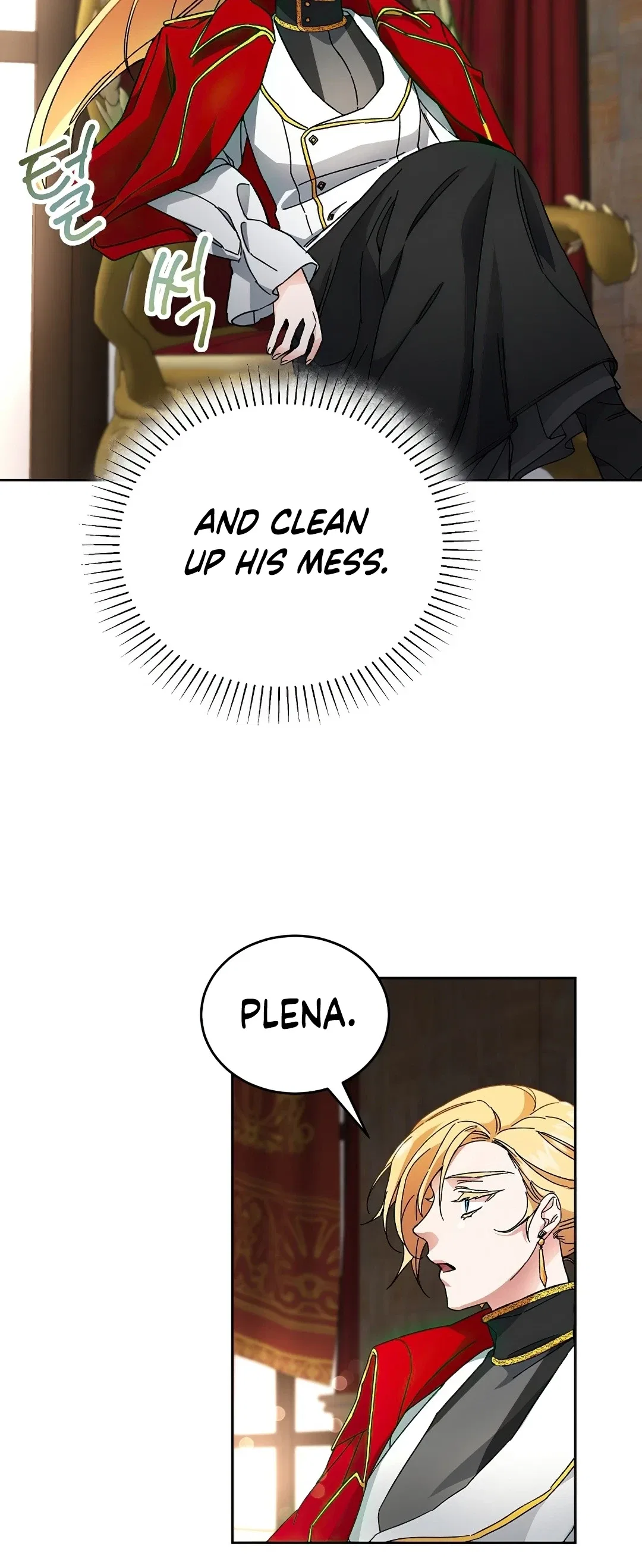I've Become the Villainous Empress of a Novel Chapter 8 – Page 20