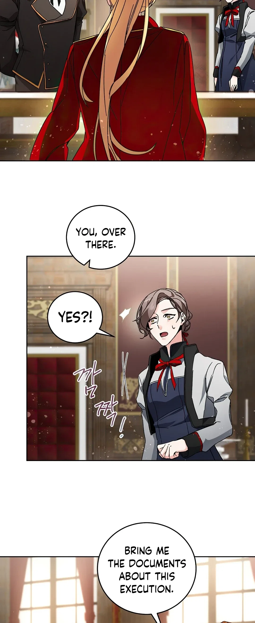 I've Become the Villainous Empress of a Novel Chapter 8 – Page 25