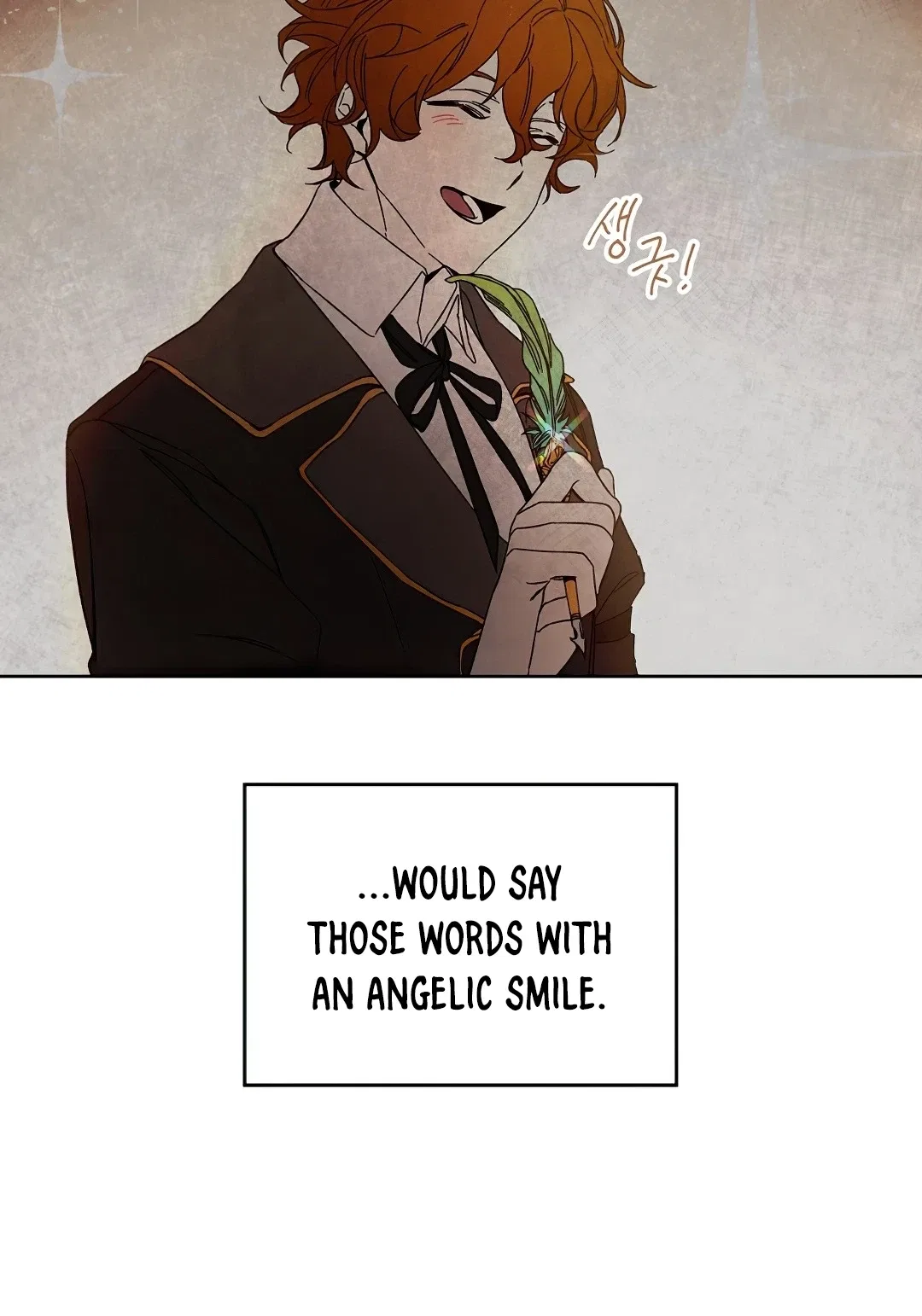 I've Become the Villainous Empress of a Novel Chapter 8 – Page 37
