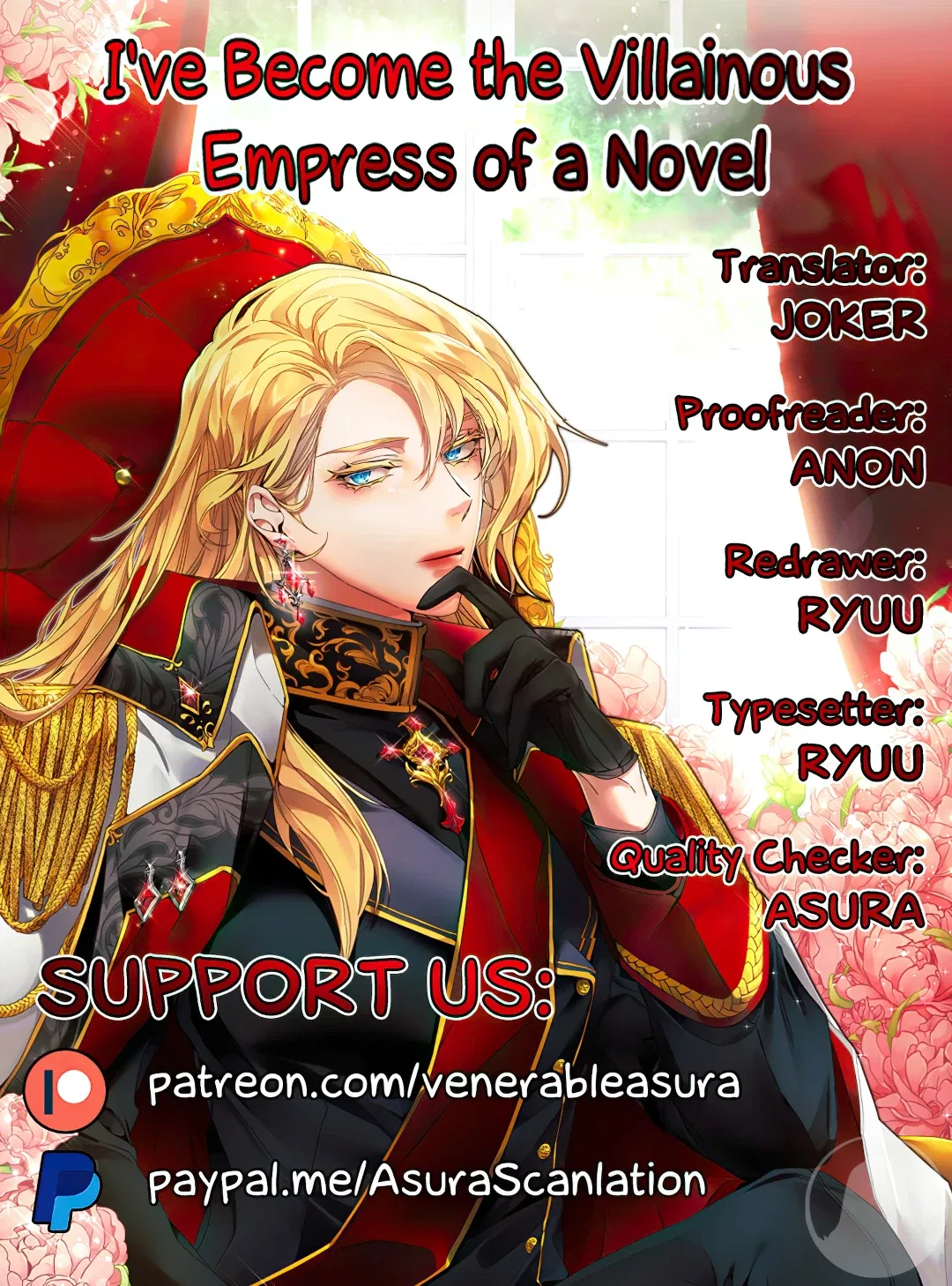 I've Become the Villainous Empress of a Novel Chapter 6 – Page 1