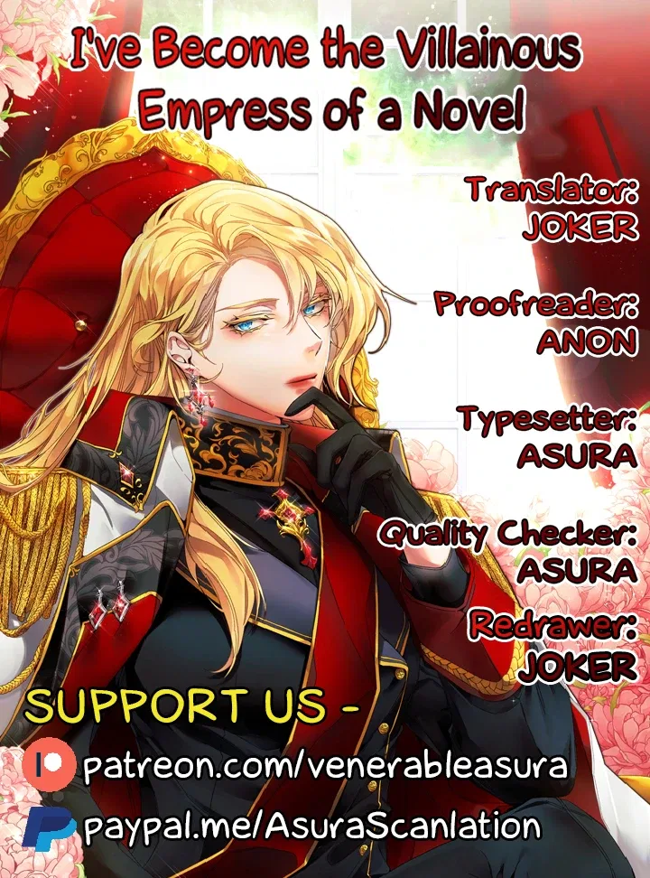 I've Become the Villainous Empress of a Novel Chapter 4 – Page 1
