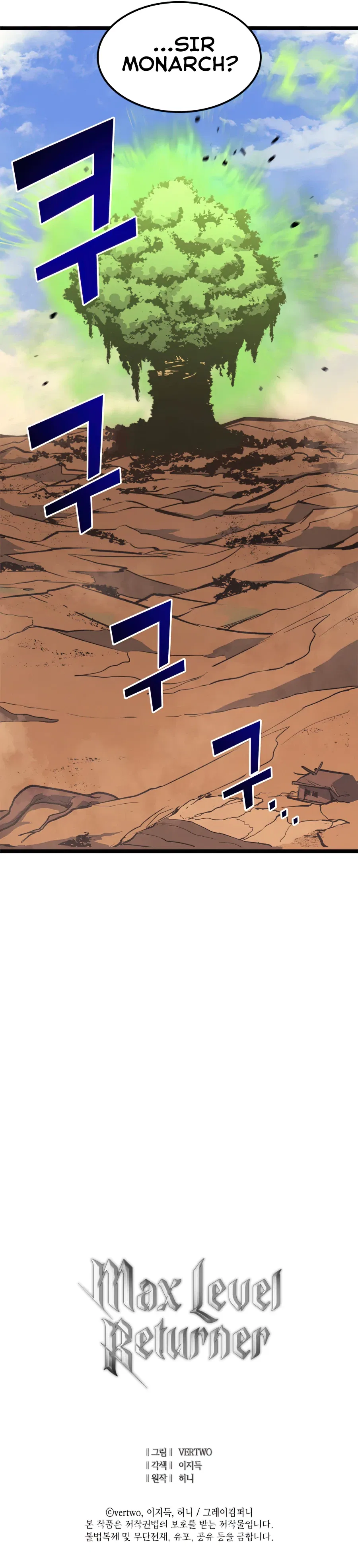 Max Level Returner Chapter 116 – Page 16