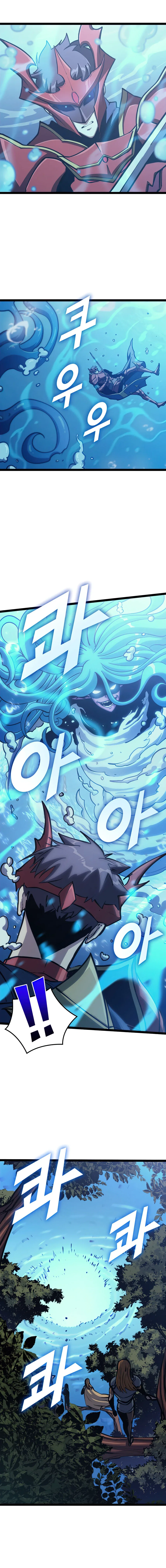 Max Level Returner Chapter 115 – Page 9