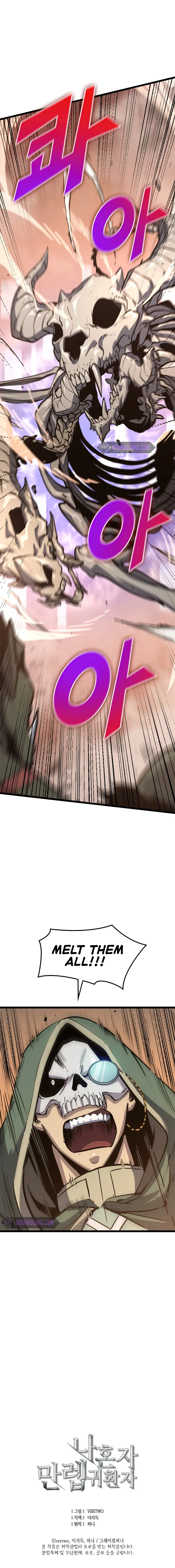 Max Level Returner Chapter 109 – Page 13