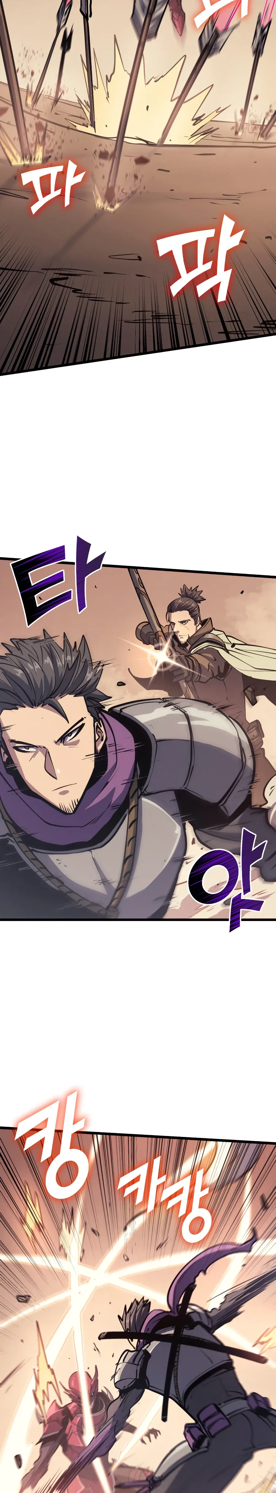 Max Level Returner Chapter 96 – Page 13