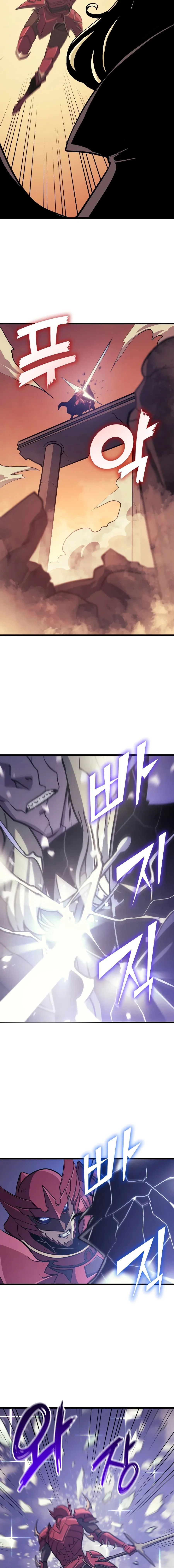 Max Level Returner Chapter 94 – Page 10