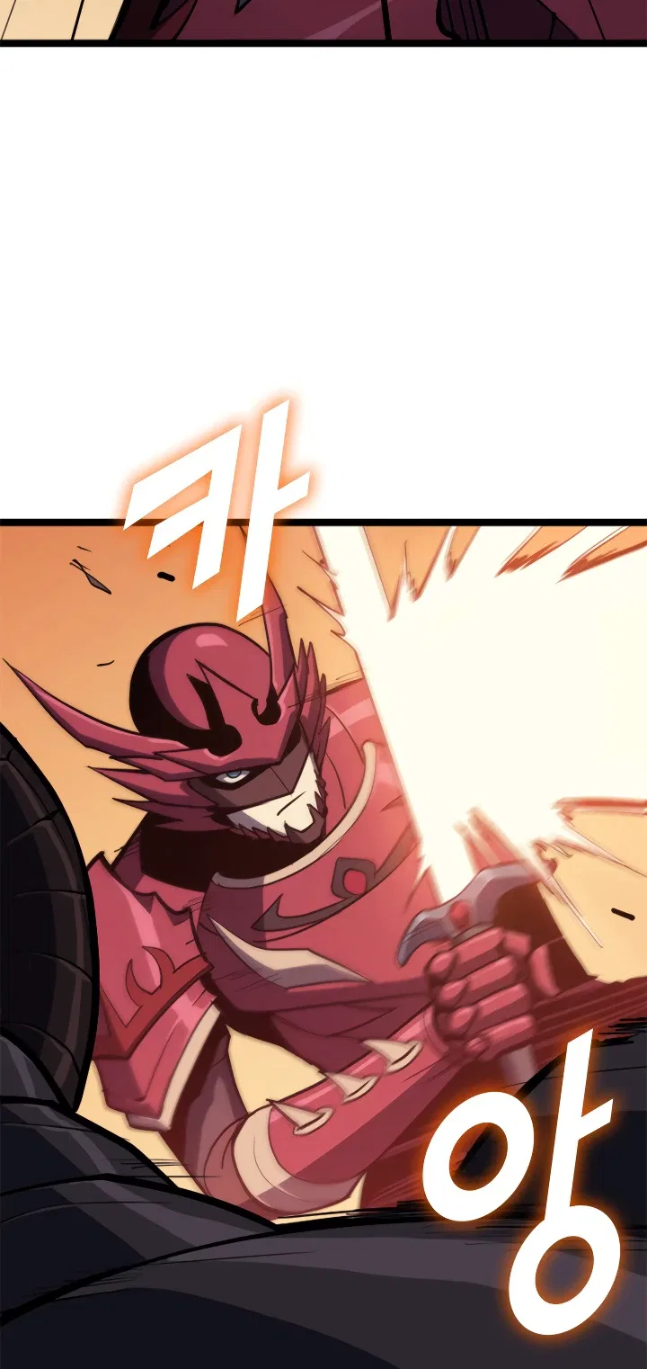 Max Level Returner Chapter 86 – Page 7