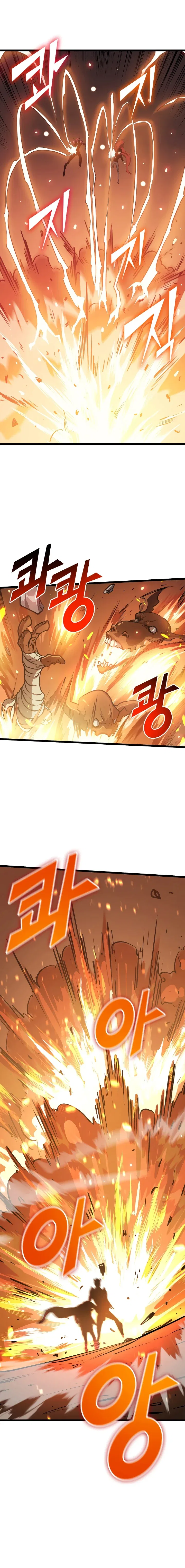 Max Level Returner Chapter 83 – Page 11