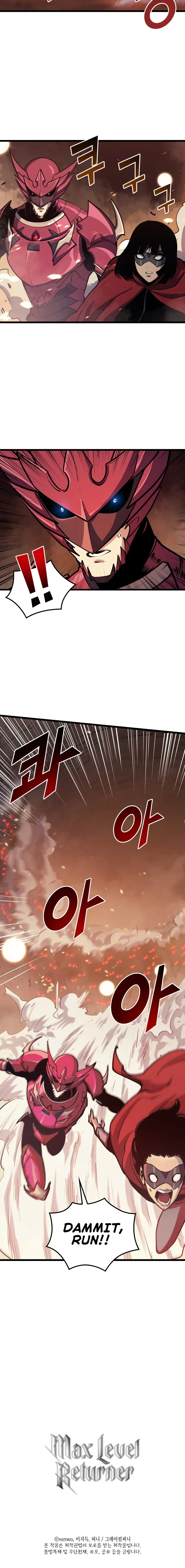 Max Level Returner Chapter 83 – Page 13